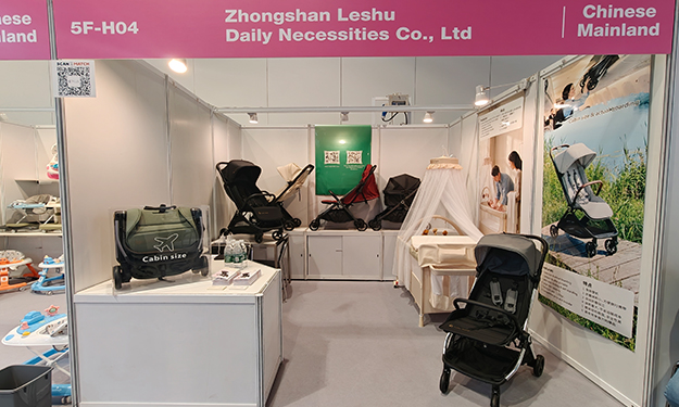 Baby stroller manufacturer booth at Hong Kong exhibition